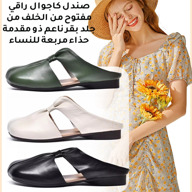 Healthy-foot صندل نسائي بكعب مكشوف بتصميم فرنسي أنيق، مثالي للارتداء اليومي أو في المواعدة-healthy-foot