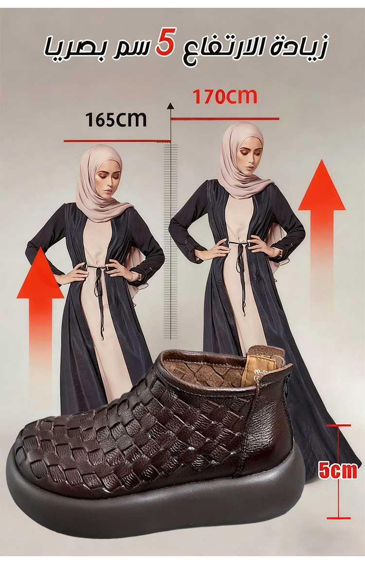 بوت جلد معتق بتصميم أنيق وكعب عالي