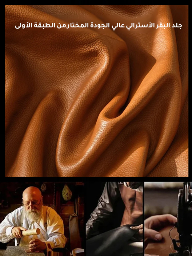 حذاء جلدي مع نعل سميك بطراز كلاسيكي للنساء