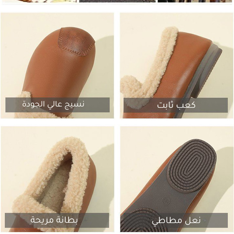 Healthy-foot حذاء قطني مخملي دافئ أنيق بستايل رجعي فرنسي للنساء