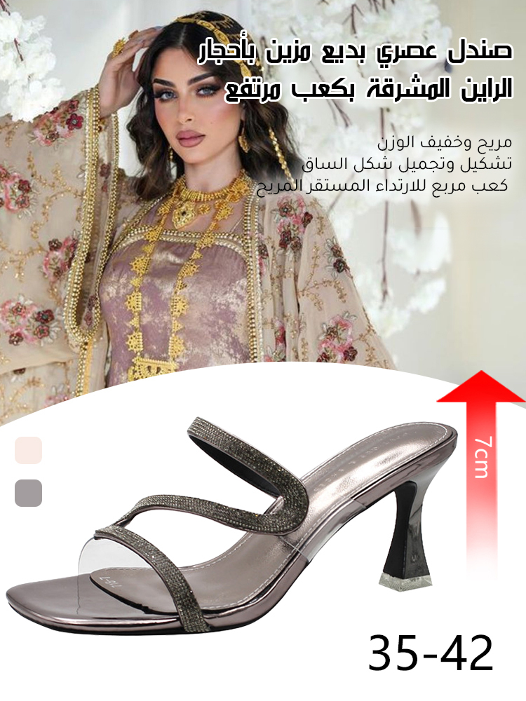Healthy-foot صندل عصري بديع مزين بأحجار الراين المشرقة بكعب مرتفع 