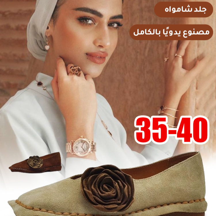 Healthy-foot [تصميم فرنسي كلاسيكي] حذاء نسائي جلدي مصنوع يدويًا بمقدمة مربعة مزين بزهرة الكاميليا-healthy-foot