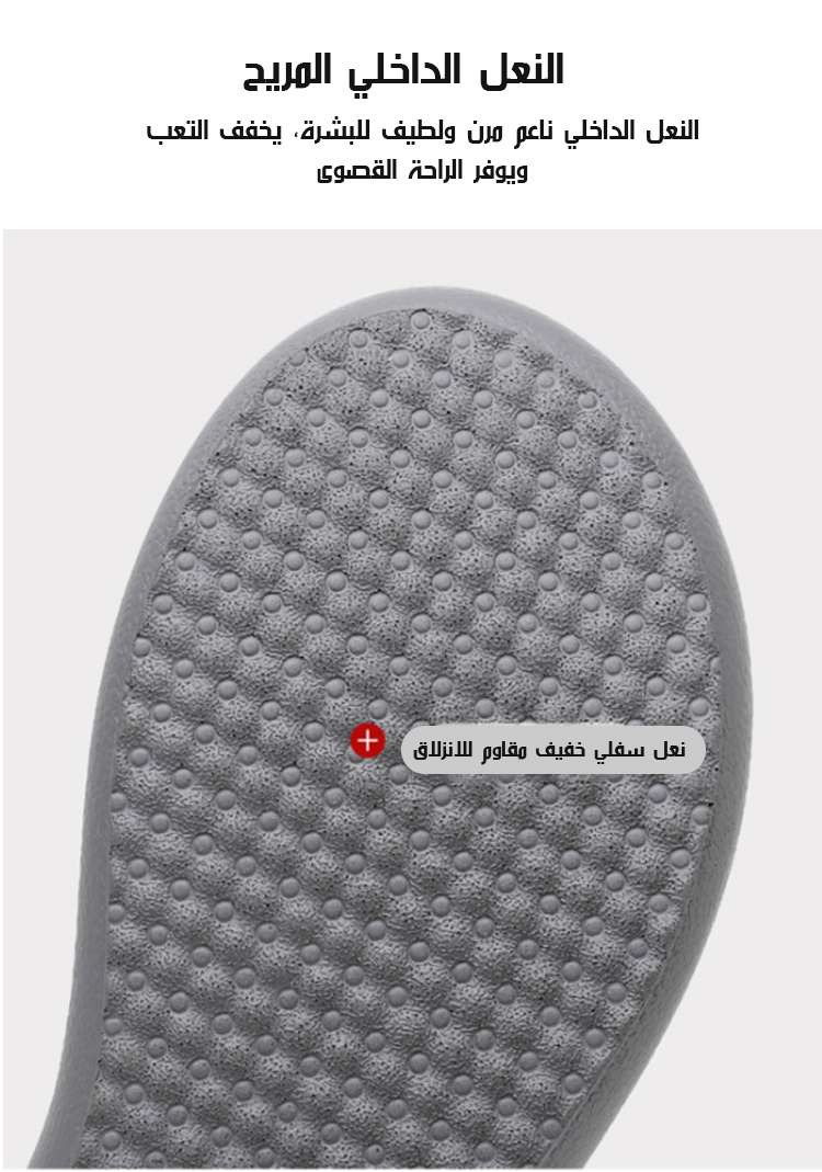 صندل صيفي جيد التهوية مناسب للنزهات