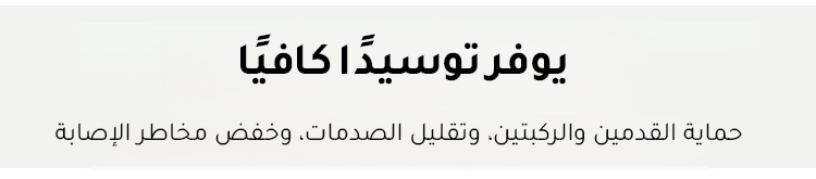 أحذية بوت مارتن موديل جديد بستايل بريطاني