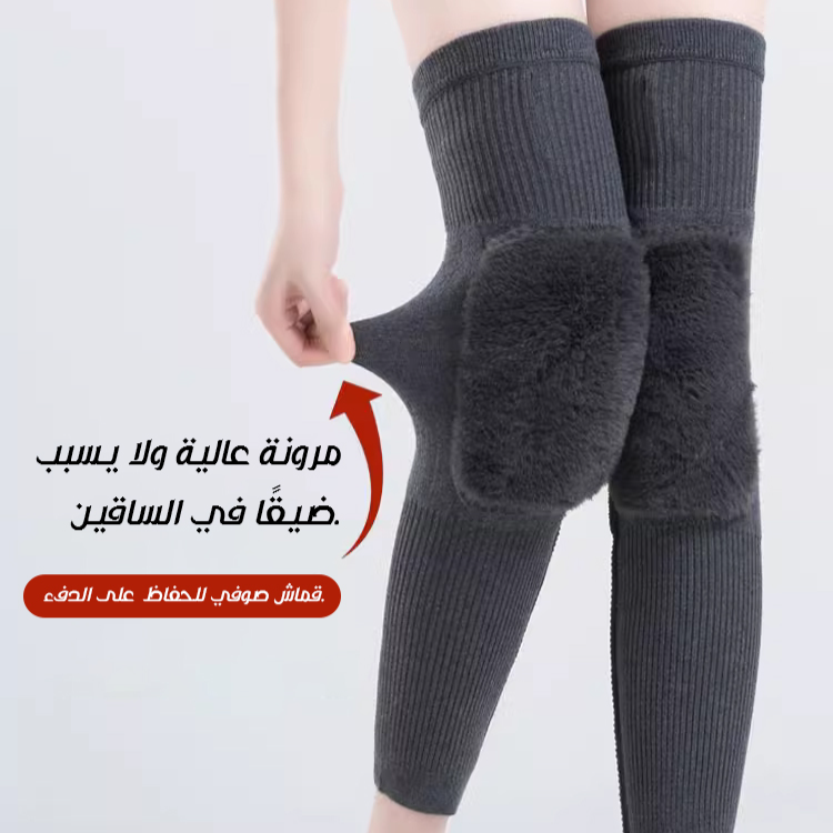 Healthy-foot  واقي الركبة الدافئ من الكشمير مع تصميم الرباط