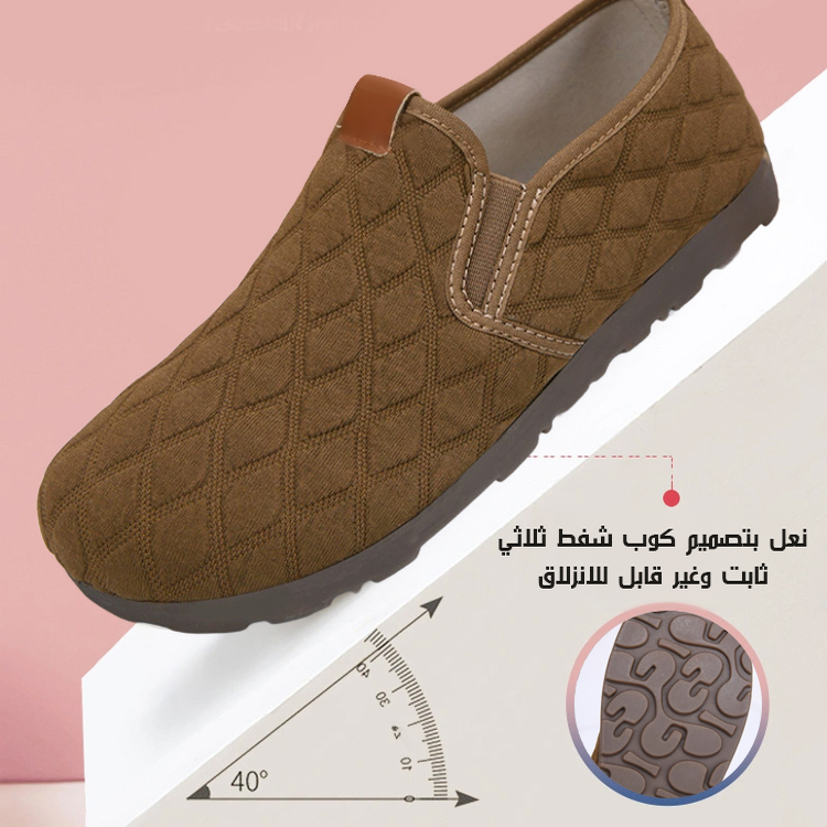 Healthy-foot   حذاء نسائي مريح للارتداء، سهل الخلع، مضاد للانزلاق، مريح وعملي، مصمم خصيصًا للنساء في منتصف العمر وكبار السن، مناسب للارتداء اليومي-healthy-foot