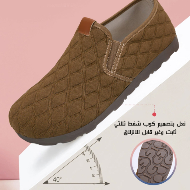 Healthy-foot   حذاء نسائي مريح للارتداء، سهل الخلع، مضاد للانزلاق، مريح وعملي، مصمم خصيصًا للنساء في منتصف العمر وكبار السن، مناسب للارتداء اليومي-healthy-foot