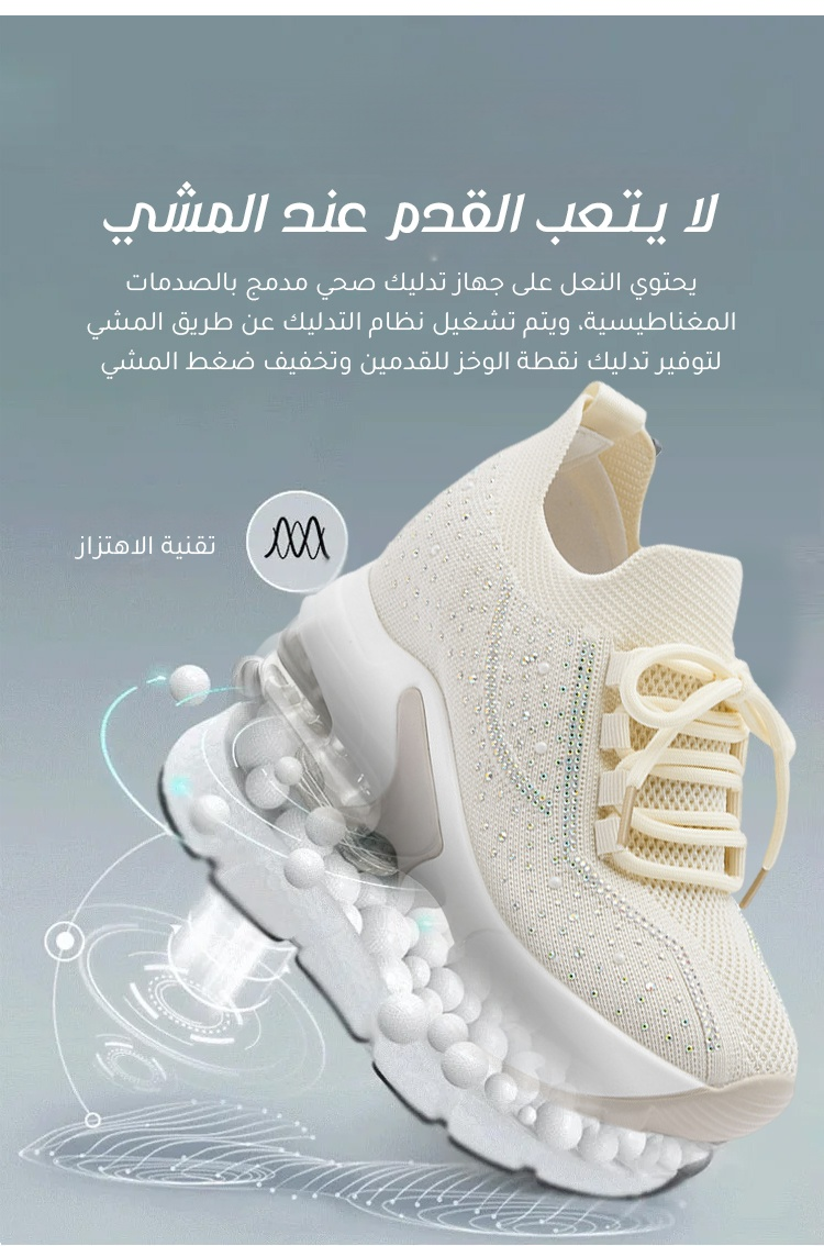 حذاء نسائي بكعب عالي وأسلوب فاخر