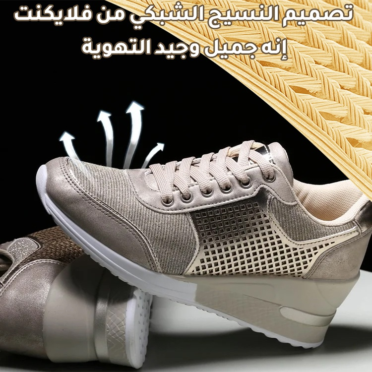 Healthy-foot حذاء كاجوال نسائي من الجلد الطبيعي بكعب 3 سم، مريح وناعم مع زيادة غير مرئية في الارتفاع، يصحح المشية، مناسب للخروج والتنقل-healthy-foot