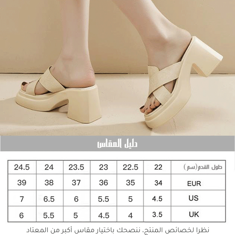 Healthy-foot صندل عصري للسيدات بفتحة للأصابع، كعب عالي بارتفاع 8 سم، مصنوع من الجلد اللامع، مثالي للارتداء اليومي-healthy-foot