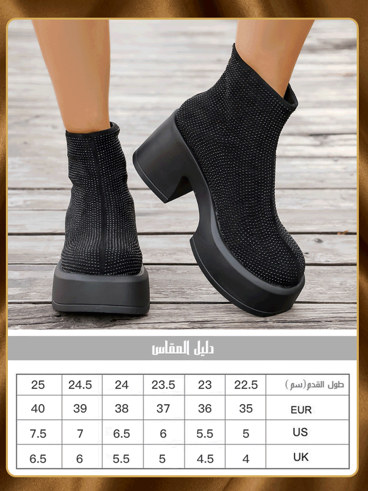 بوت مارتن نسائي بنعل سميك مرصع بالألماس لزيادة الارتفاع 8 سم