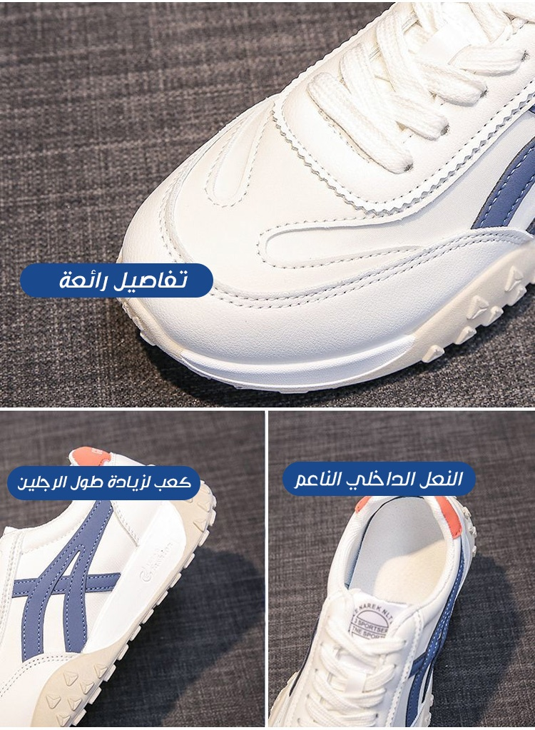 راحة وأناقة في حذاء ريترو ايطالي للسيدات