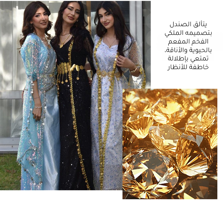 صندل سهرة بكعب مرتفع وأحجار براقة