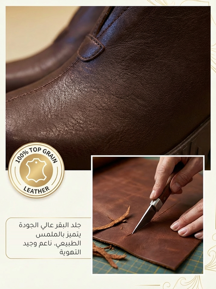 حذاء كاجوال من الجلد الناعم مع شريط مطاطي مناسب لقصار القامة