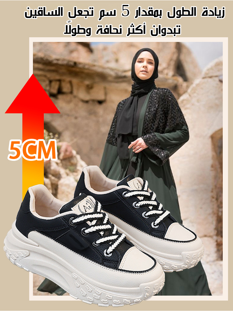 حذاء نسائي كاجوال ذو نعل سميك لزيادة الطول-healthy-foot
