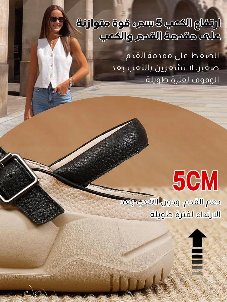 صندل نسائي مجوف جيد التهوية مع المقدمة الدائرية والنعل الناعم