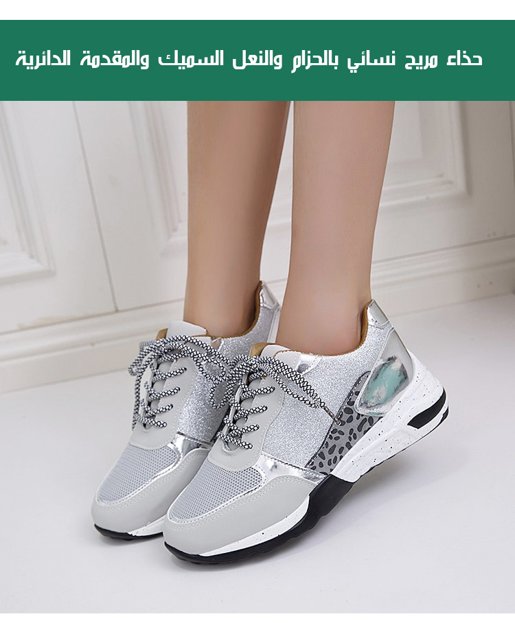 تصميم عصري لحذاء نسائي إيطالي