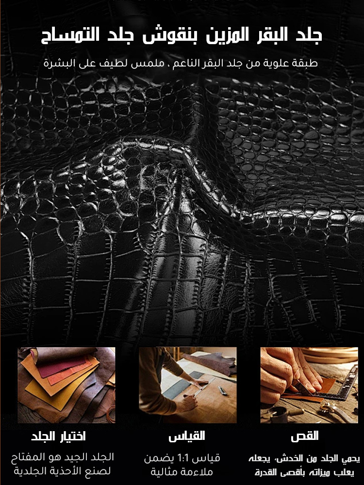 صندل Healthy-foot للنساء بنعل سميك وكعب عالي