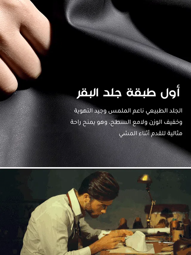 حذاء نسائي من الجلد الناعم بكعب عريض ورباط