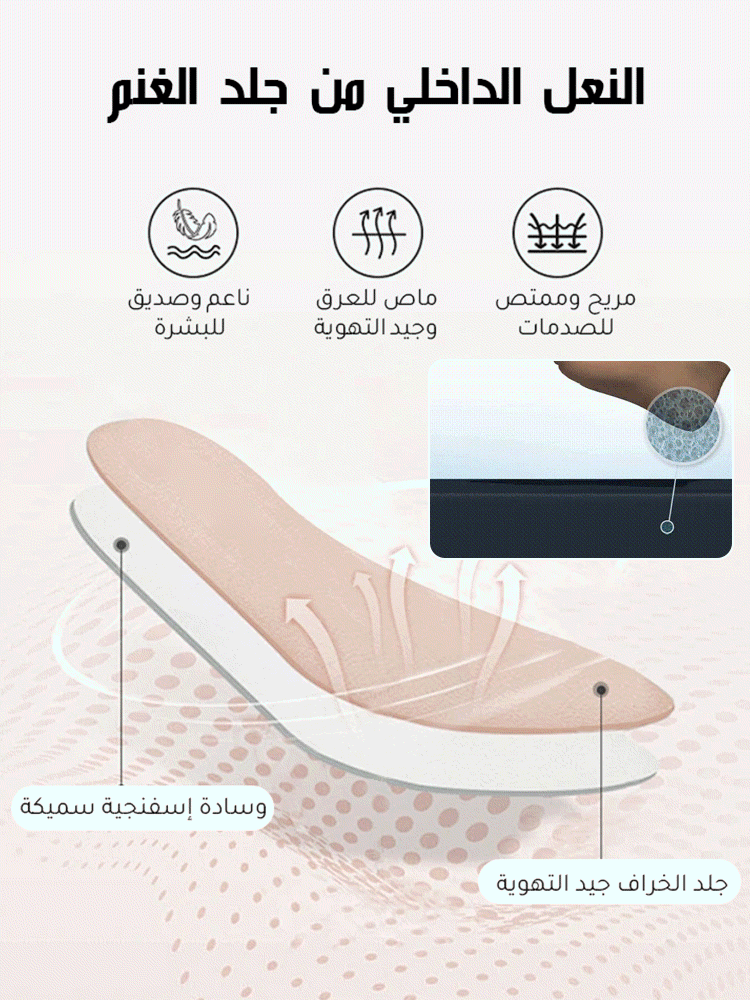 حذاء نسائي إيطالي مجوف بكعب عالي مقاوم للماء-healthy-foot
