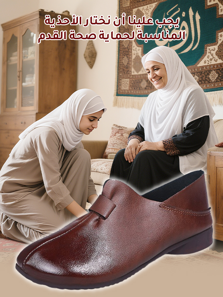 حذاء كاجوال ذو نعل ناعم ومقدمة حذاء عريضة مصمم خصيصا للأم -healthy-foot