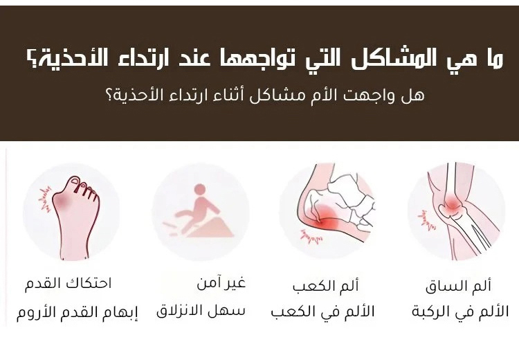 حذاء بوت دافئ نسائي بتصميم أنيق و بطانة سميكة