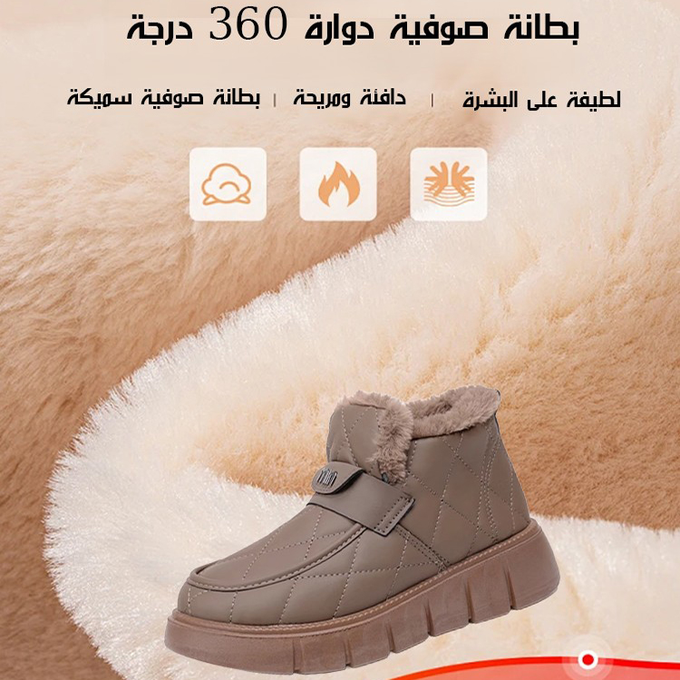 Healthy-foot حذاء ثلج مريح للسيدات، مبطن للدفء وناعم، تصميم عرض 8.6 سم، مناسب بشكل خاص للنساء كبيرات السن، موديل يومي متعدد الاستخدامات-healthy-foot