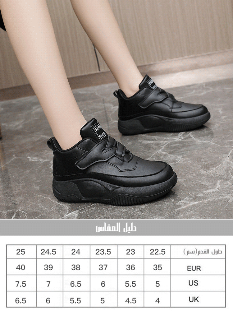 حذاء سنيكرز كاجوال بنعل سميك ولاصق فيلكرو للنساء-healthy-foot