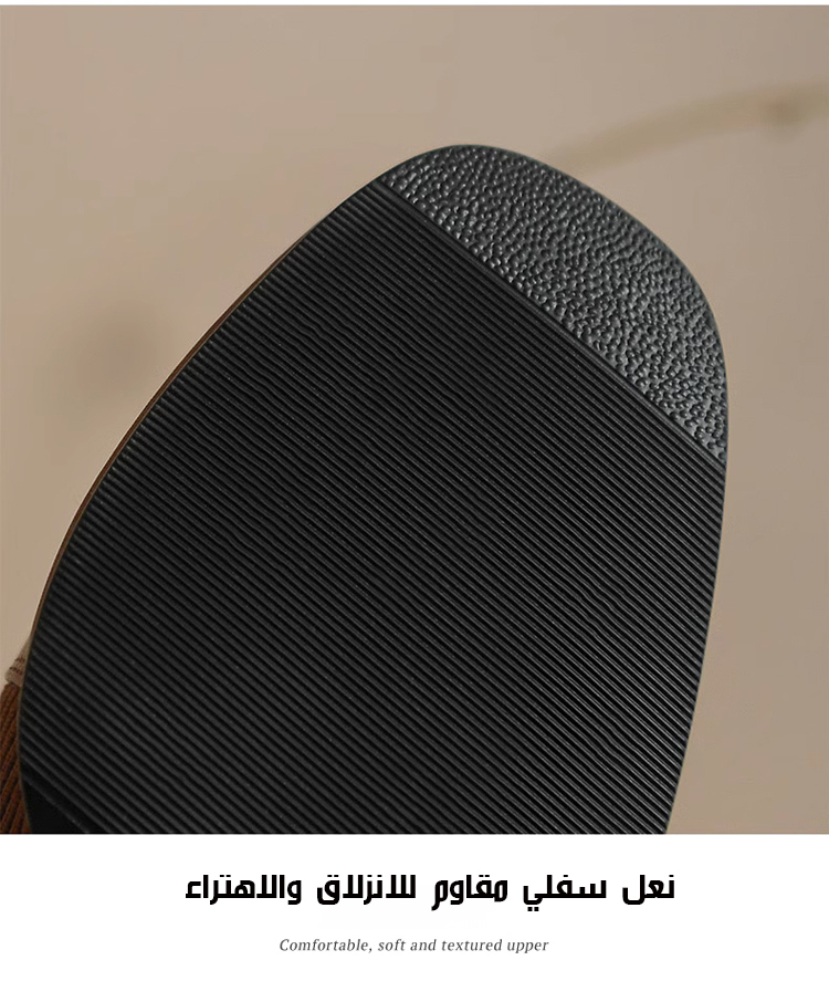 حذاء بوت بريطاني للنساء بتصميم عصري وجودة عالية