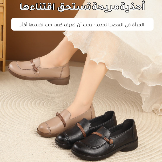 Healthy-foot   حذاء نسائي بمقدمة مستديرة وجلد ناعم، مريحة للغاية وذات مرونة عالية، مثالي للوقوف لفتراتويونعخاصللسيوالدات كبار السن،عضيناقةار رزين-healthy-foot