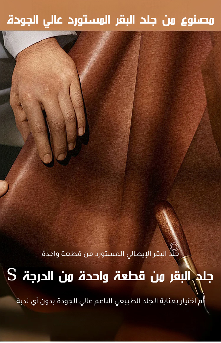 نعل متين ومريح لحذاء الكاجوال الإيطالي