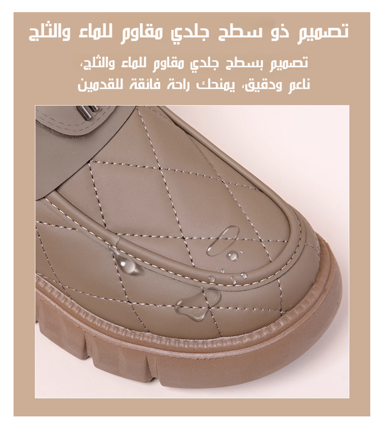 حذاء ثلجي مبطن بفرو طويل بتصميم عصري للرجال والنساء