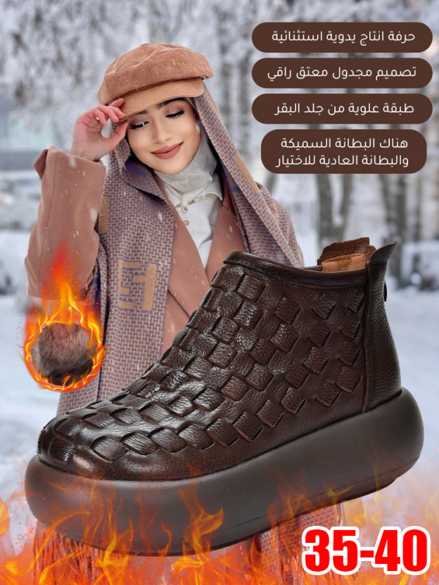 حذاء بوت جلدي معتق بطول الكاحل وكعب عالٍ ومقدمة كلاسيكية مستديرة-healthy-foot