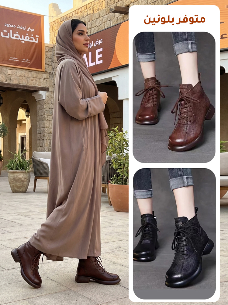 Healthy-foot حذاء مارتين الجديد بطراز كلاسيكي وتصميم أنيق ونحيف