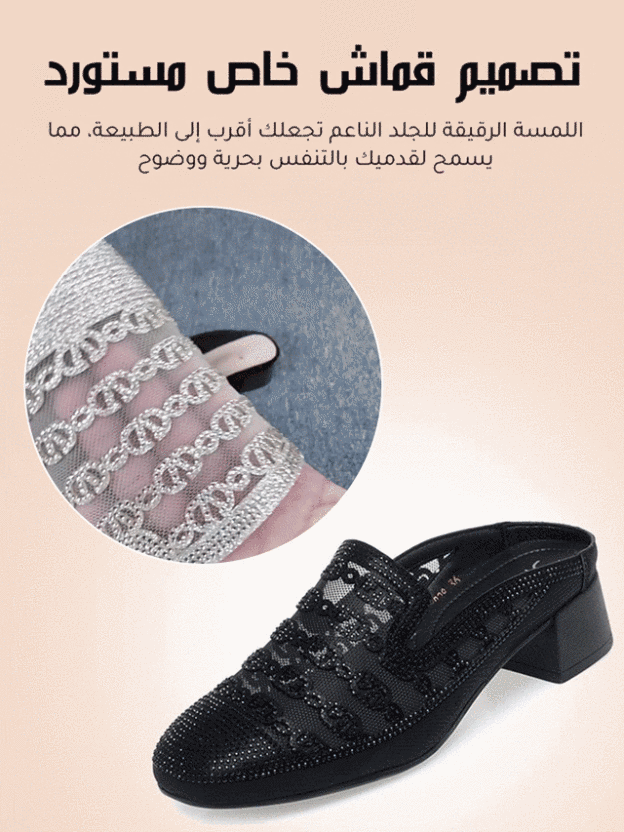 حذاء نسائي إيطالي مجوف بكعب عالي مقاوم للماء-healthy-foot