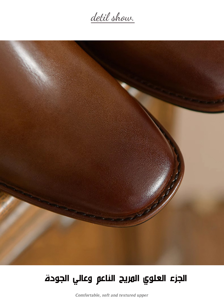 تفاصيل حذاء بوت بريطاني راقي للنساء