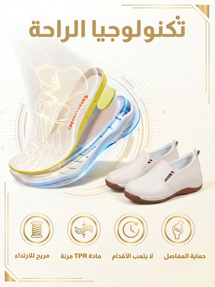 حذاء لوفر كاجوال بعلوي جلدي (زيادة الارتفاع بمقدار 5 سم)