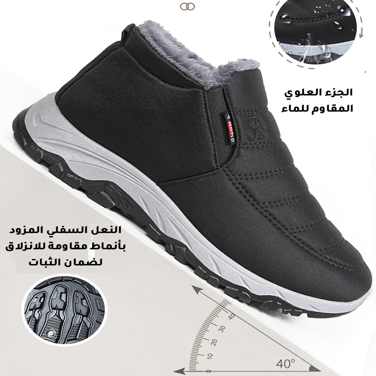 Healthy-foot  أحذية الكاحل النسائية الشتوية المبطنة بالصوف، مقاومة للماء والانزلاق، بتصميم أخير واسع لتوفير مساحة كبيرة لأصابع القدم، مما يجعلها أكثر ملاءمة للنساء في منتصف العمر وكبار السن-healthy-foot