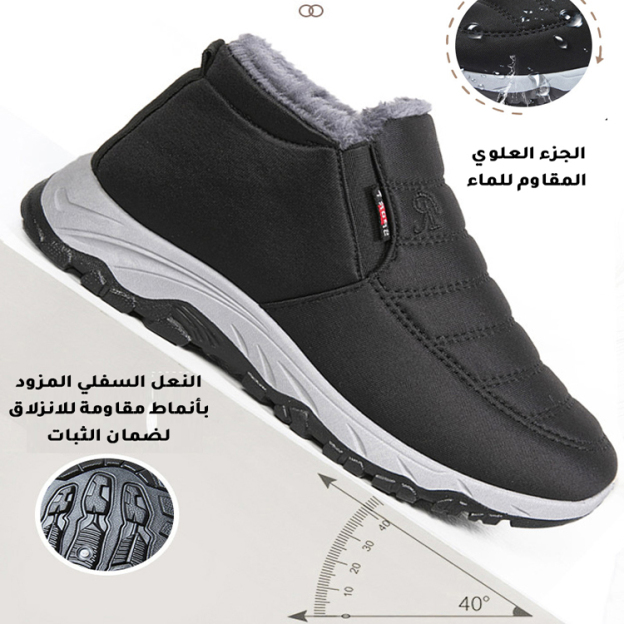 Healthy-foot  أحذية الكاحل النسائية الشتوية المبطنة بالصوف، مقاومة للماء والانزلاق، بتصميم أخير واسع لتوفير مساحة كبيرة لأصابع القدم، مما يجعلها أكثر ملاءمة للنساء في منتصف العمر وكبار السن-healthy-foot