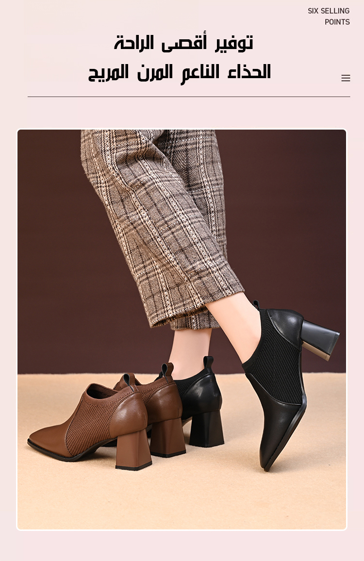 حذاء بوت نسائي من الجلد الطبيعي بتصميم بريطاني أنيق