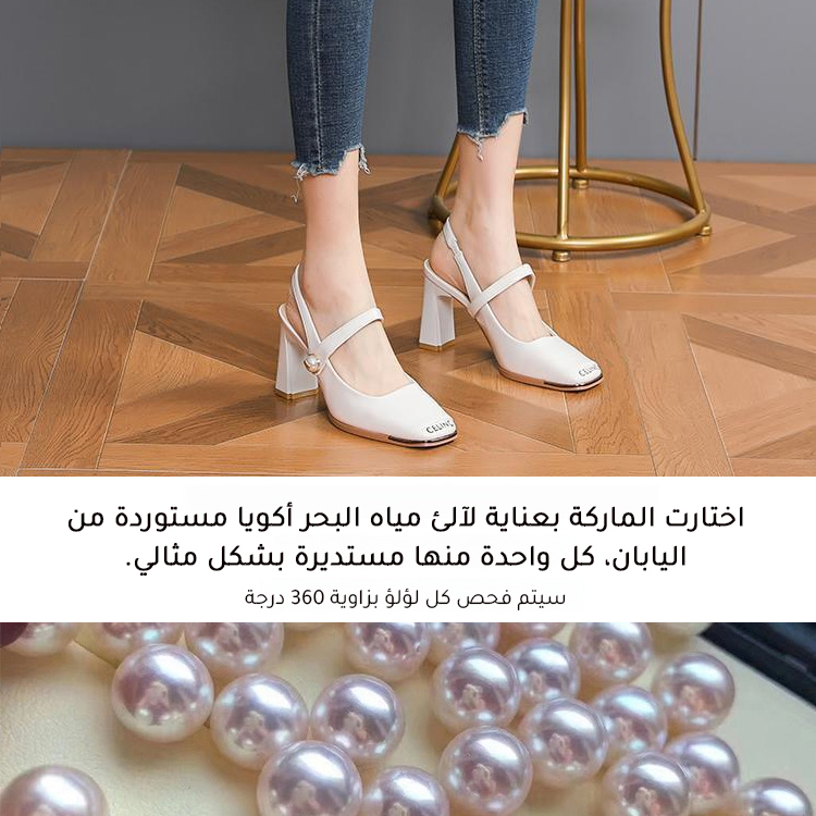 Healthy-foot صندل كلاسيك ماري جين عصري من جلد لامع مع كعب عريض 