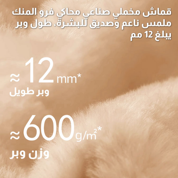 Healthy-foot شبشب دافئ مزين بنقش جلد الفهد بنعل ناعم من مجموعة الخريف والشتاء