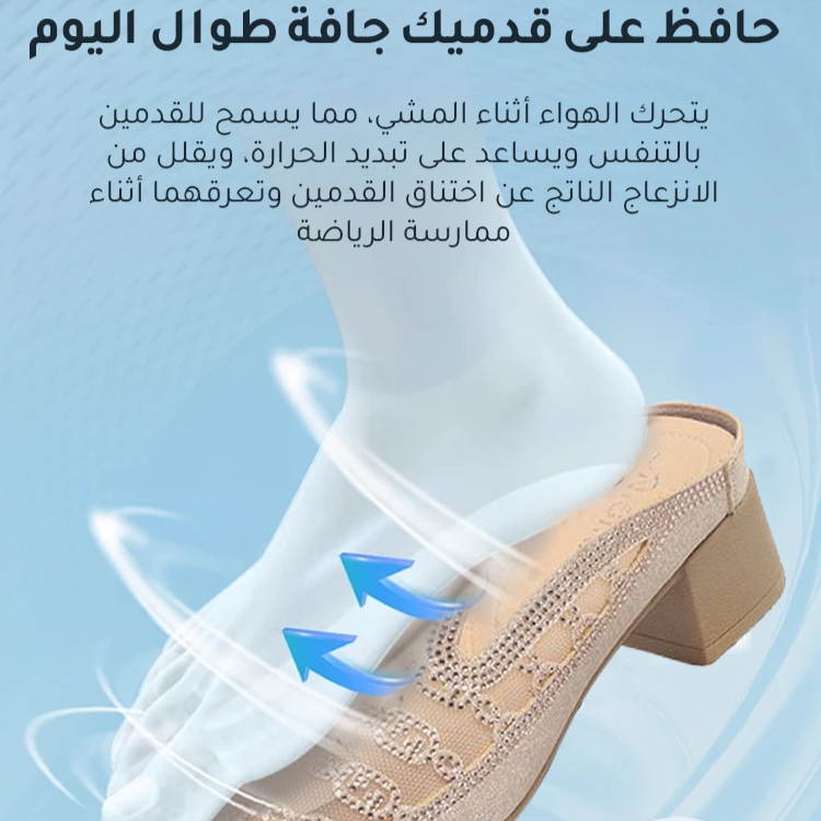 Healthy-foot حذاء مفتوح من الشبكة الفرنسية مريح للتنفس، مغلق من الأمام، كعب بارتفاع 3 سم، مريح للارتداء، مناسب بشكل أكبر للاستخدام اليومي-healthy-foot