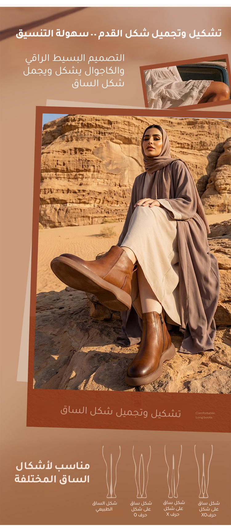 حذاء بوت مارتن للرجال والنساء