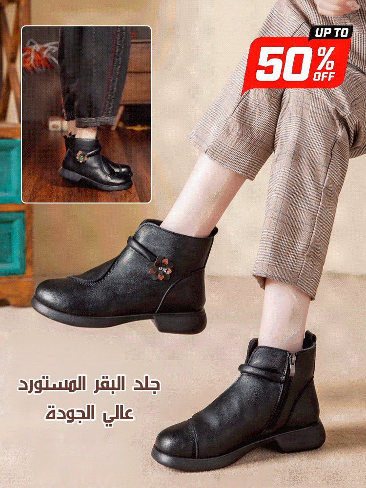 حذاء شتوي جلدي مقاوم للانزلاق للأشخاص في منتصف العمر وكبار السن.-healthy-foot