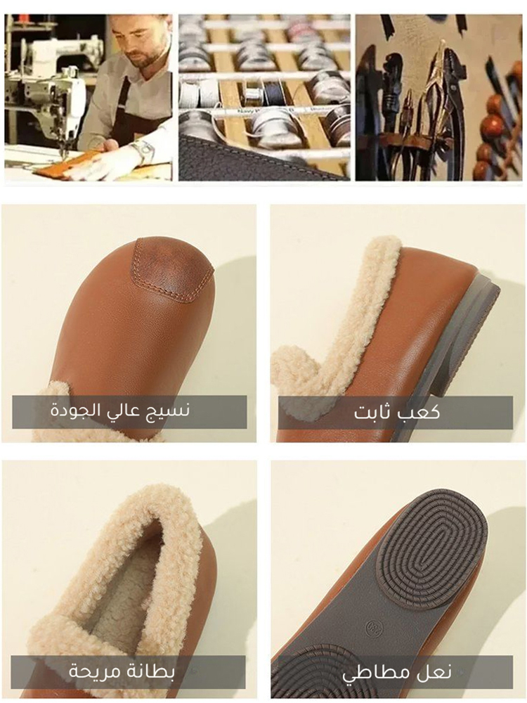 حذاء قطني مخملي دافئ أنيق بستايل رجعي فرنسي للنساء-healthy-foot