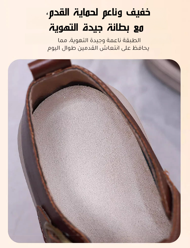 تفاصيل القماش المريح لحذاء فلايكنت