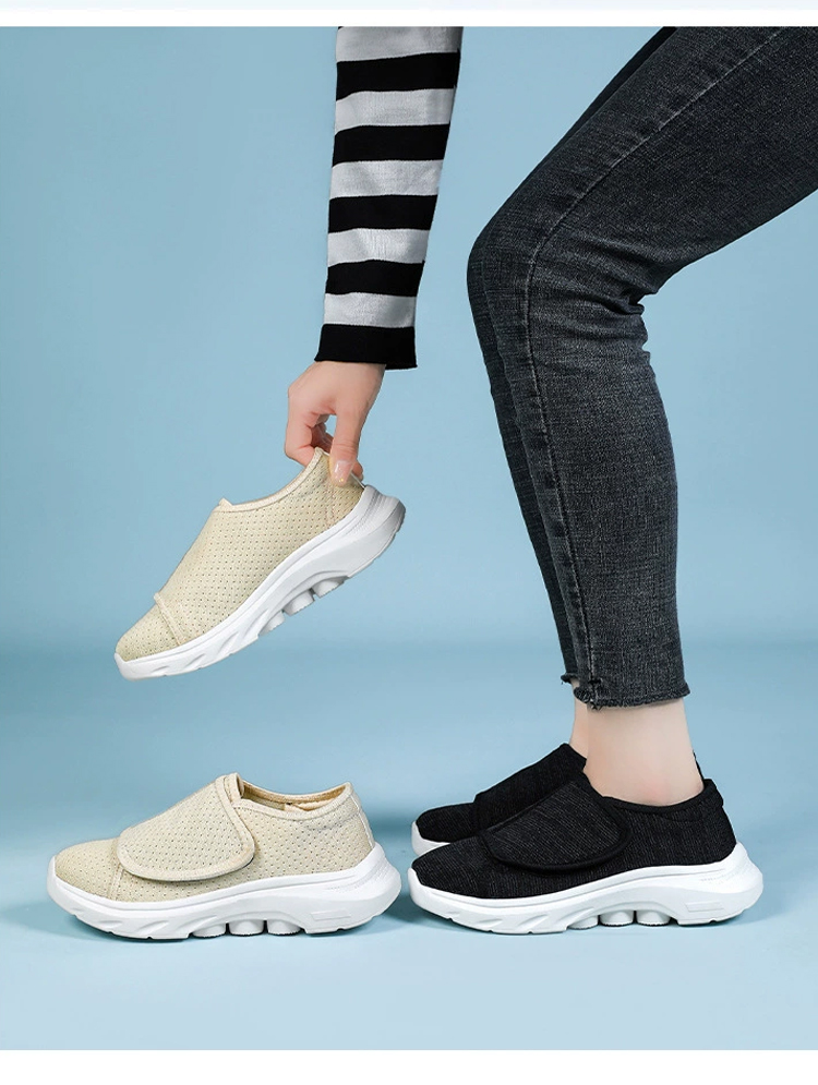 حذاء طبي مناسب لمشاكل القدم المختلفة