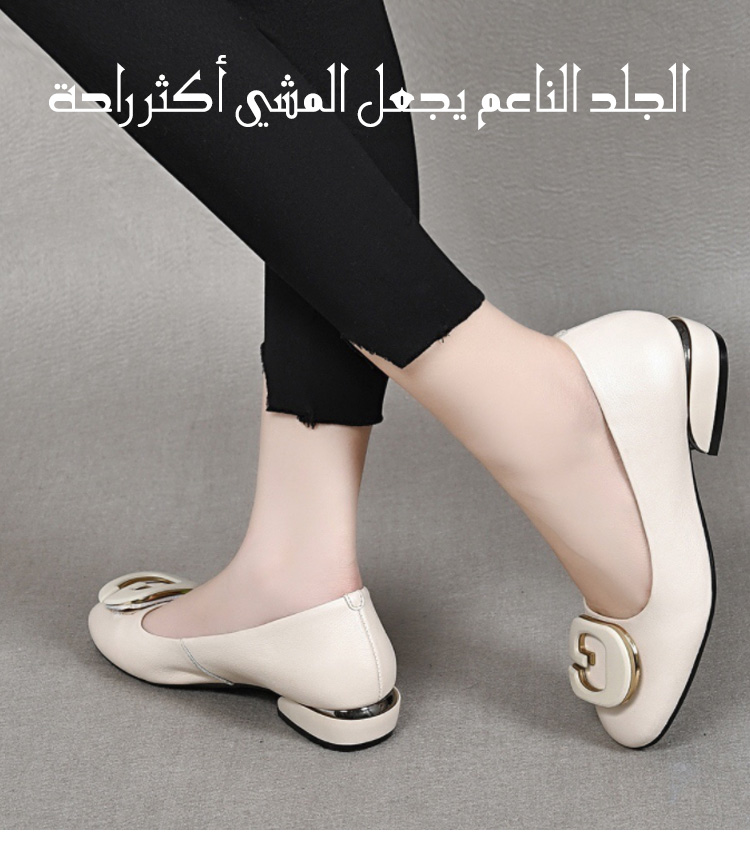 حذاء نسائي مريح بكعب سميك من الجلد