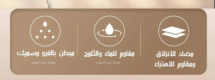 حذاء شتوي عصري بفرو طويل يحمي القدمين من البرد